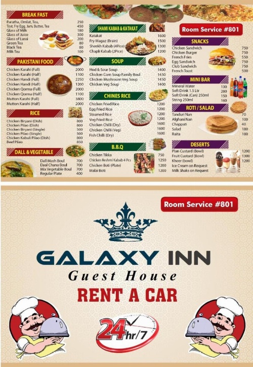 Galaxy Inn Guest House image 42